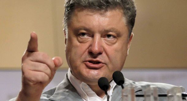 ПОЛНЫЙ ТЕКСТ ОБРАЩЕНИЯ ПЕТРА ПОРОШЕНКО К ВЕРХОВНОЙ РАДЕ