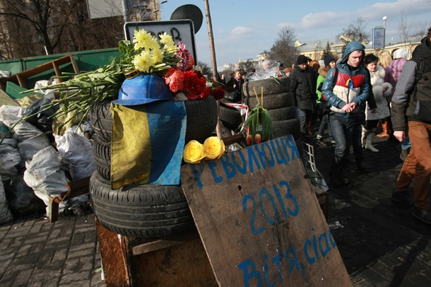 Утро 24 февраля в центре Киева. Визит Кэтрин Эштон