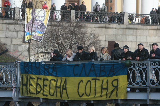 Утро 24 февраля в центре Киева. Визит Кэтрин Эштон