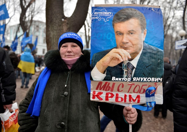 Азаров на Европейской площади. Фоторепортаж с митинга ПР в Киеве