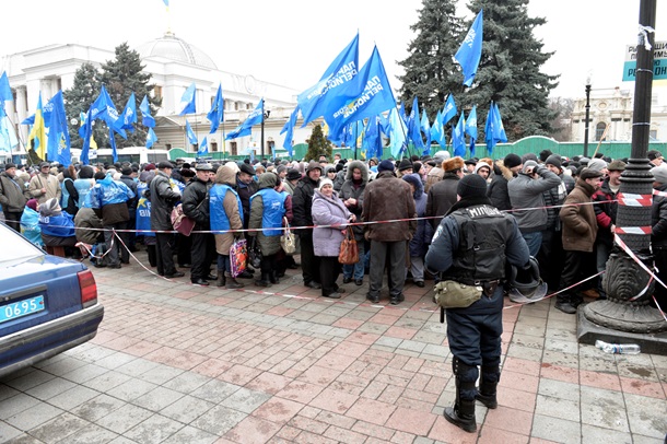 Все ради бюджета. ФотоРепортаж с митинга сторонников Партии регионов под Радой