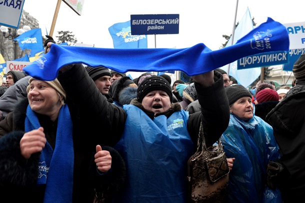 Все ради бюджета. ФотоРепортаж с митинга сторонников Партии регионов под Радой