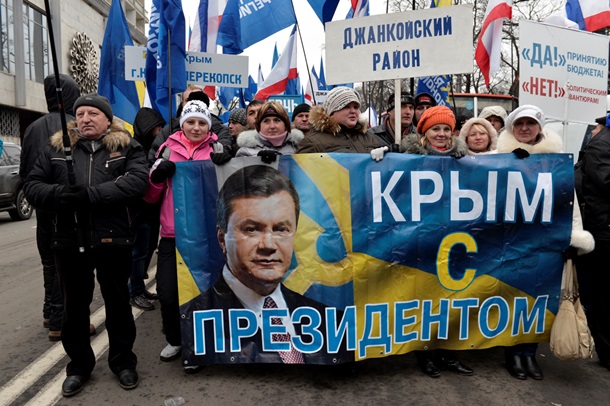 Все ради бюджета. ФотоРепортаж с митинга сторонников Партии регионов под Радой