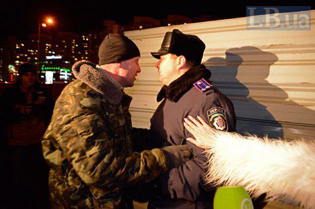 На скандальной стройке в Киеве милиция избила активистов и местных жителей. ФОТОрепортаж+ВИДЕО