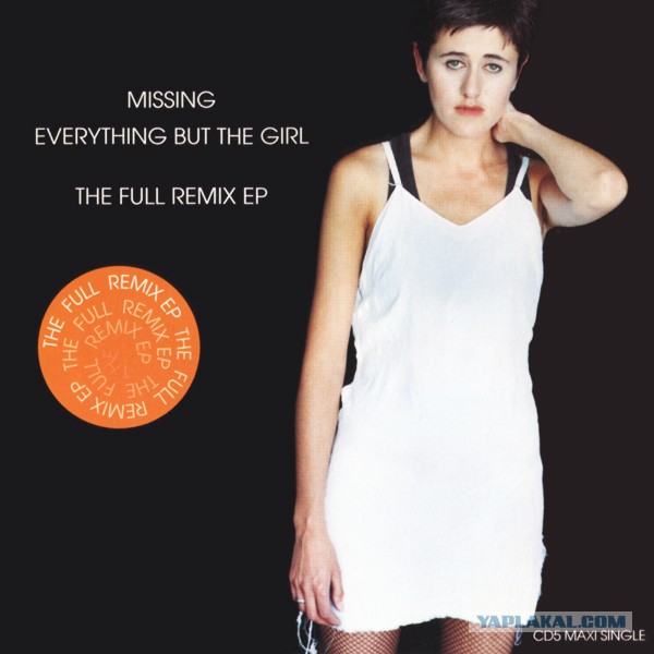 Tracey Thorn (Everything but the Girl) - Девушки из эстрады 80-90х