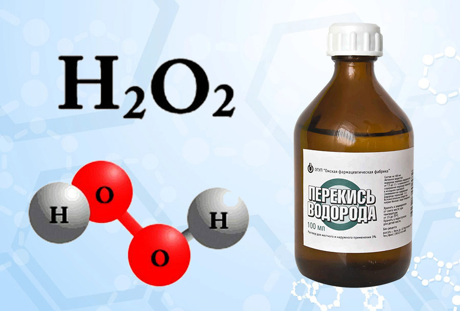 Перекись водорода и Рак