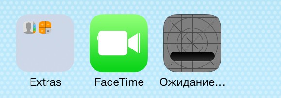 Масштабный обзор iOS 7