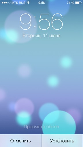 Масштабный обзор iOS 7