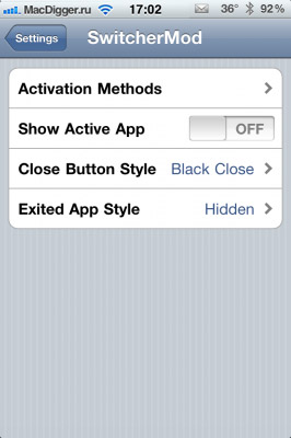 Топ 10 джейлбрейк-твиков для iPhone, iPod touch и iPad (SwitcherMod)