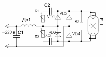 Схема безстартерного устройства зажигания ламп дневного света.
